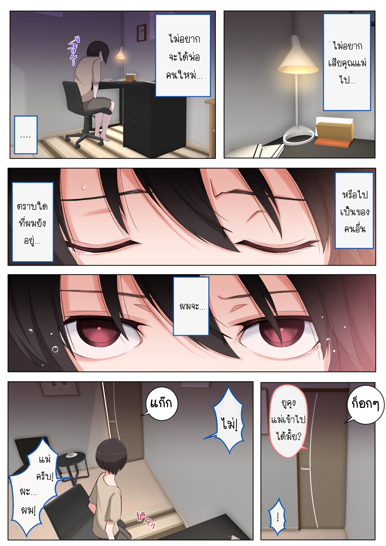 #rose# 27