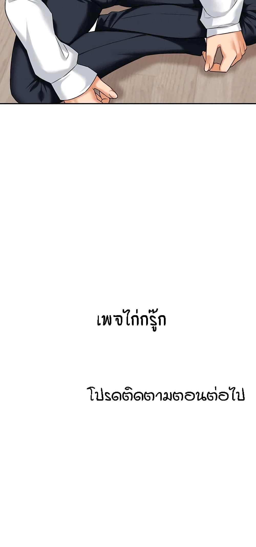 70