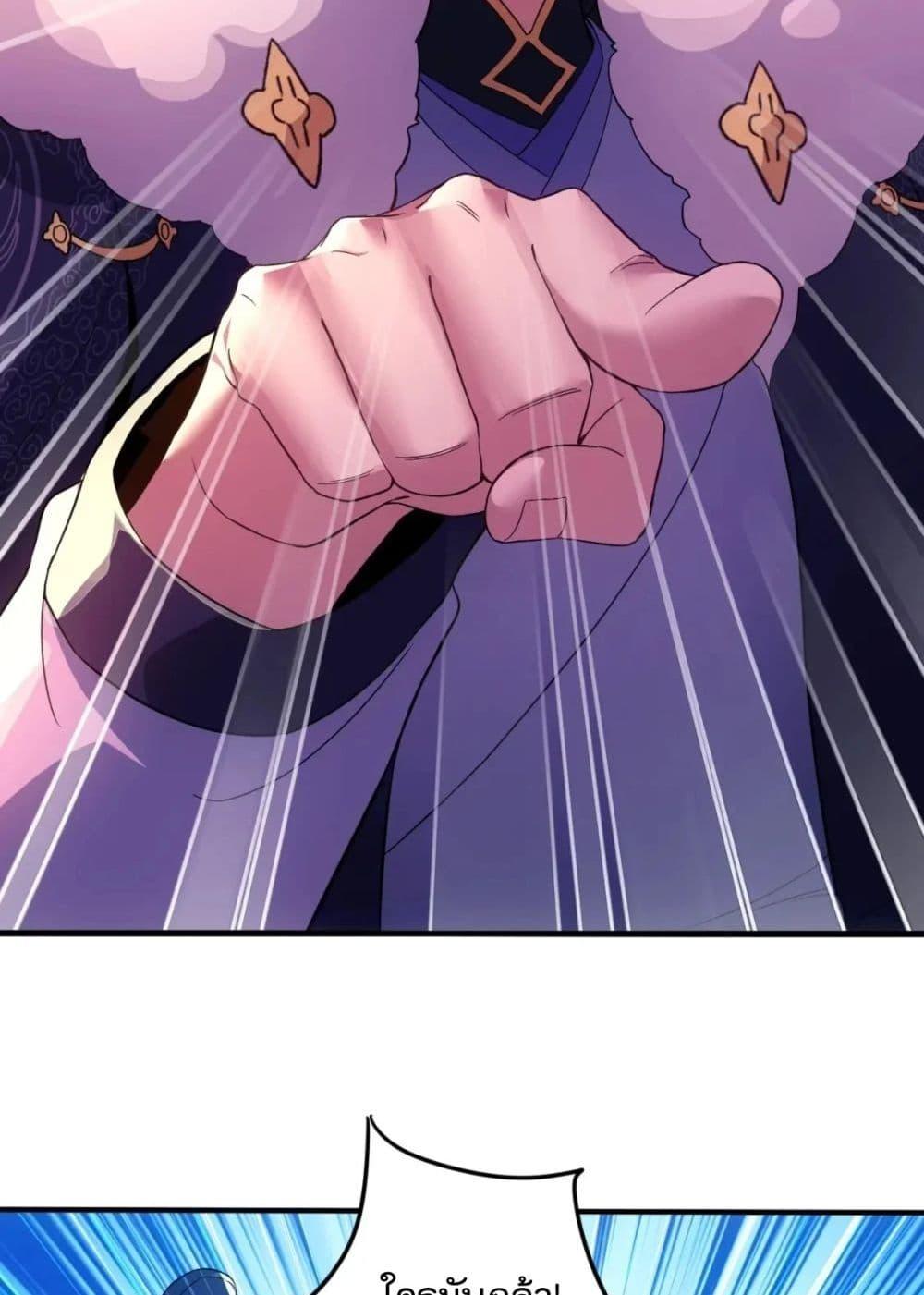 If I die, I’ll be invincible 76 27