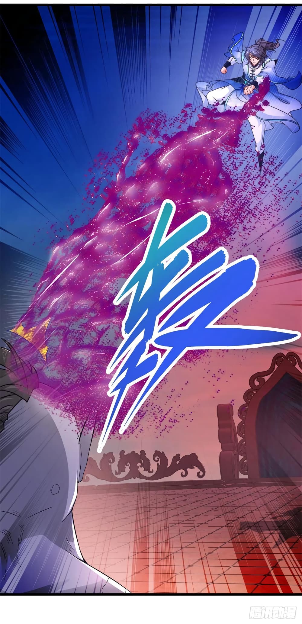 Divine Soul Emperor ตอนที่ 229 (18)
