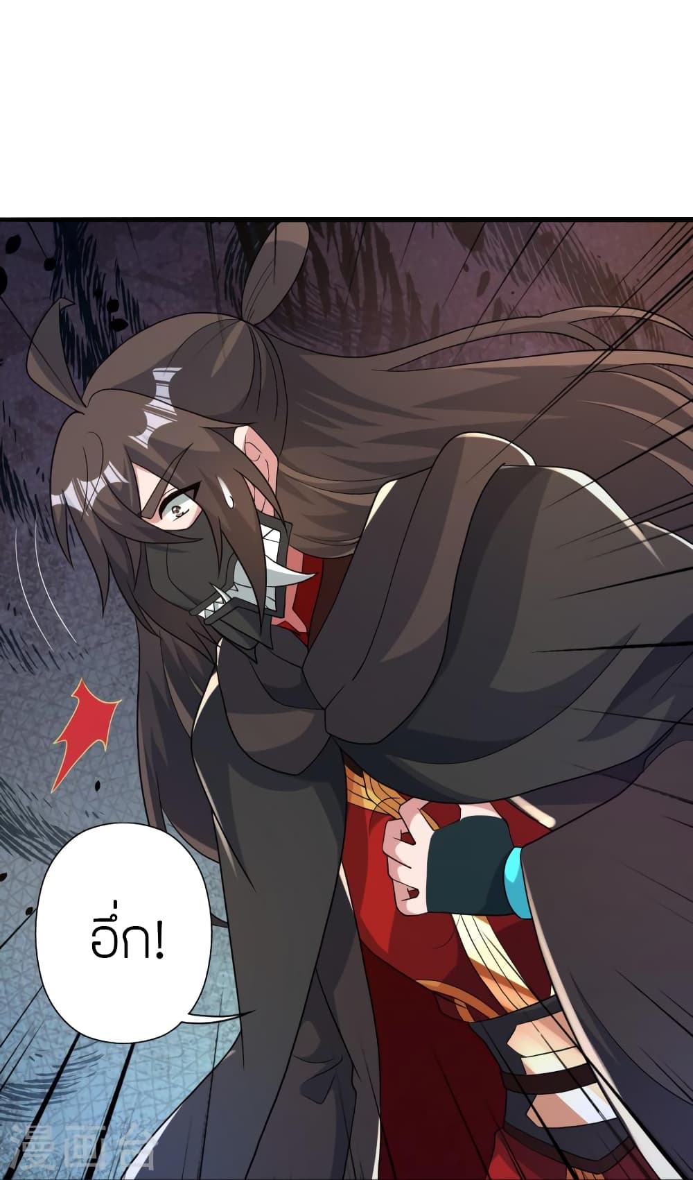 Banished Disciple’s Counterattack ตอนที่ 403 (82)