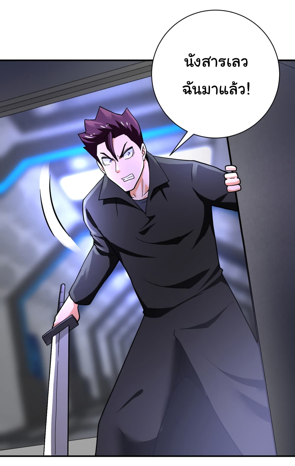 Apocalyptic Super System 373 (19)