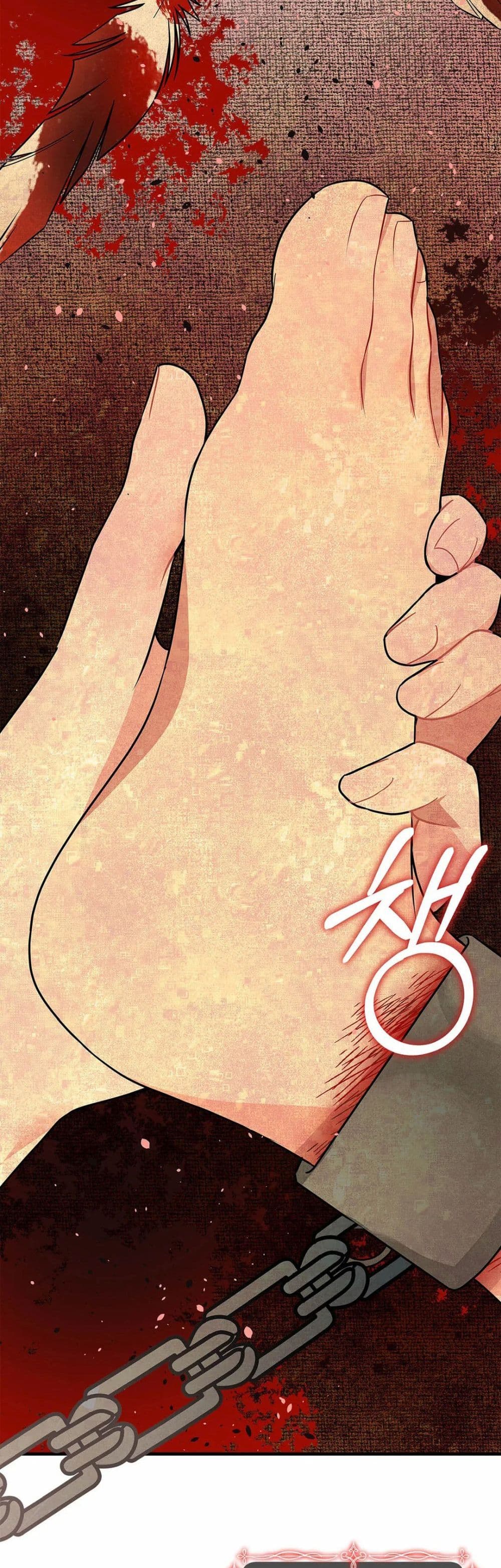 The Backside of Backlighting ตอนที่ 10 (57)