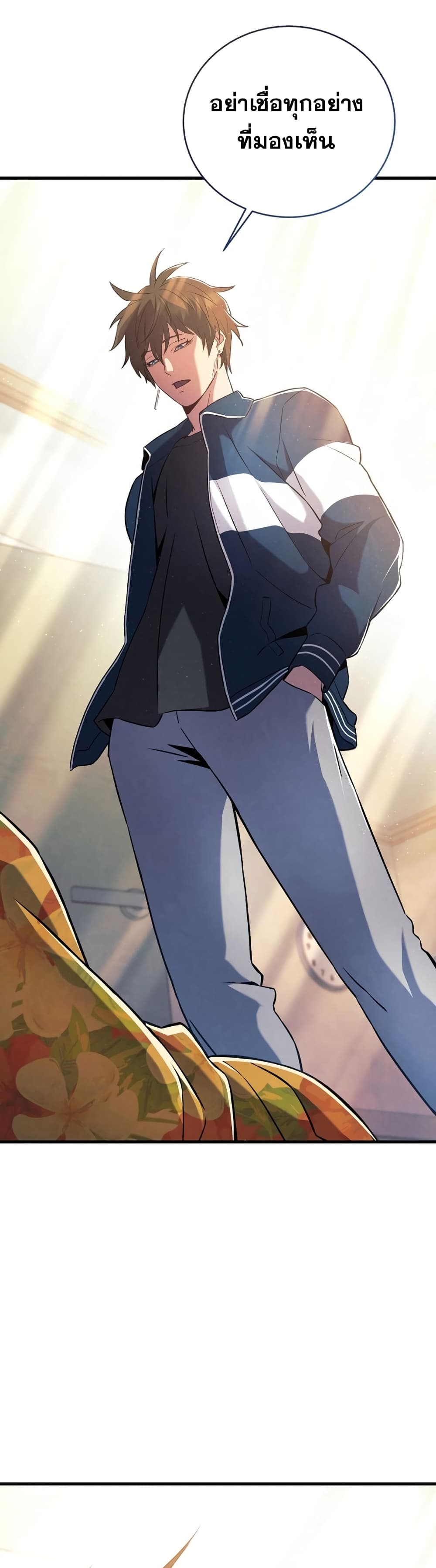 God’s Webnovel 1 072