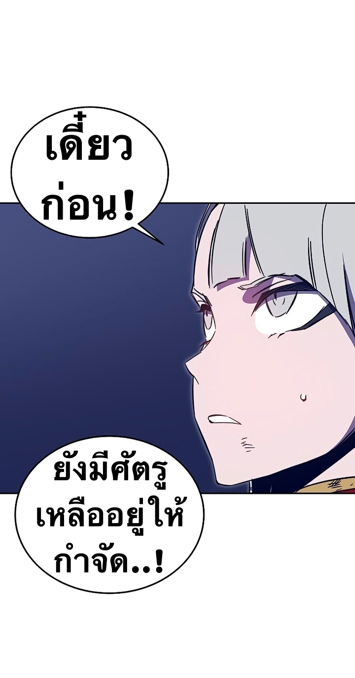 X Ash 49 (18)