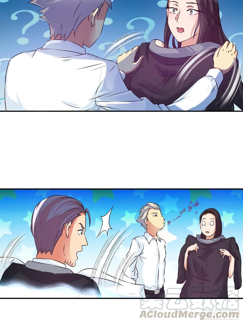 I Am A God of Medicine ตอนที่ 82 (24)