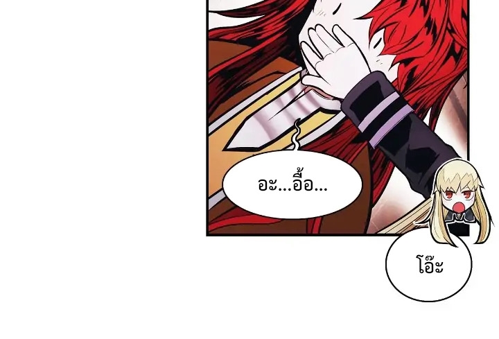 MookHyang – Dark Lady 181 (6)