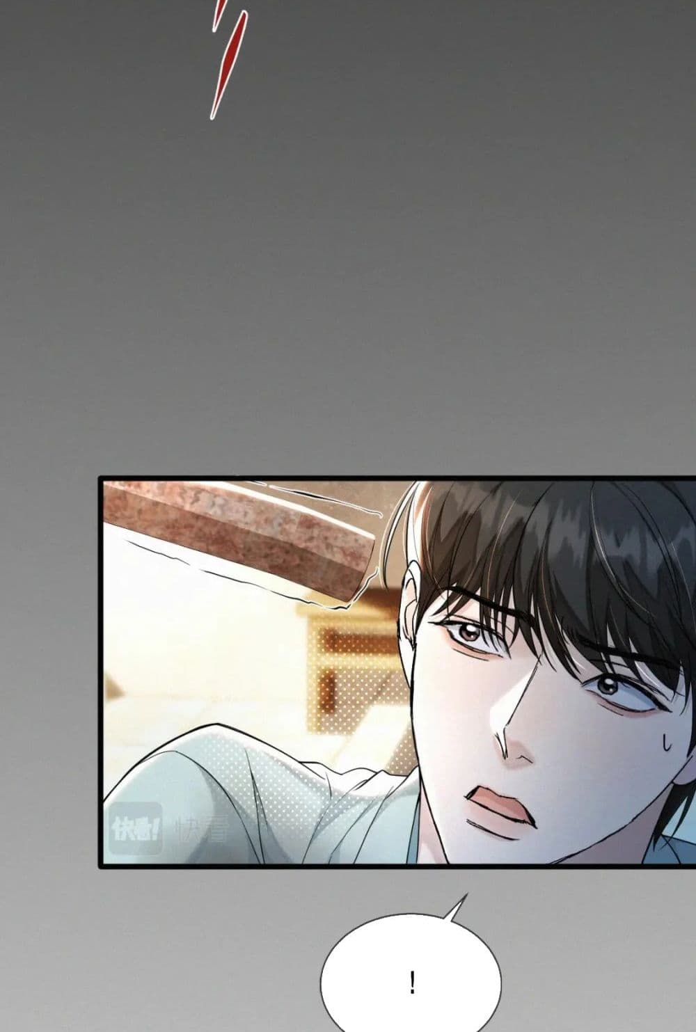 Sammy’s Children’s Day ตอนที่ 10 (40)