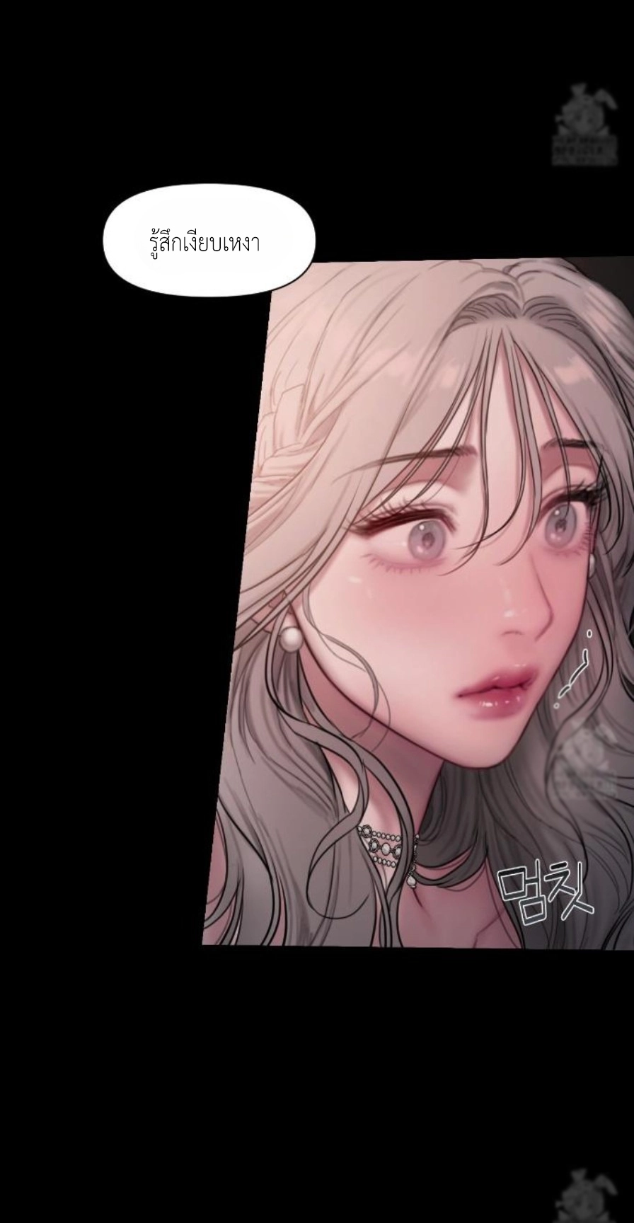 Lily of the Valley 2 (45)