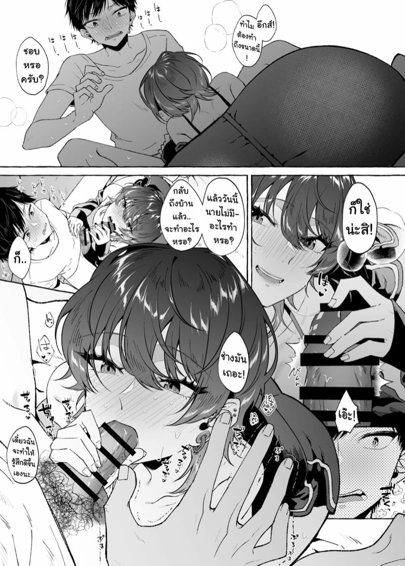 41