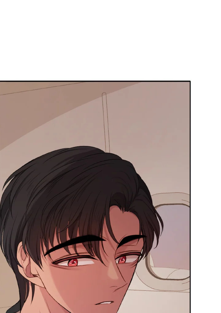 Kangju Please! 19 026
