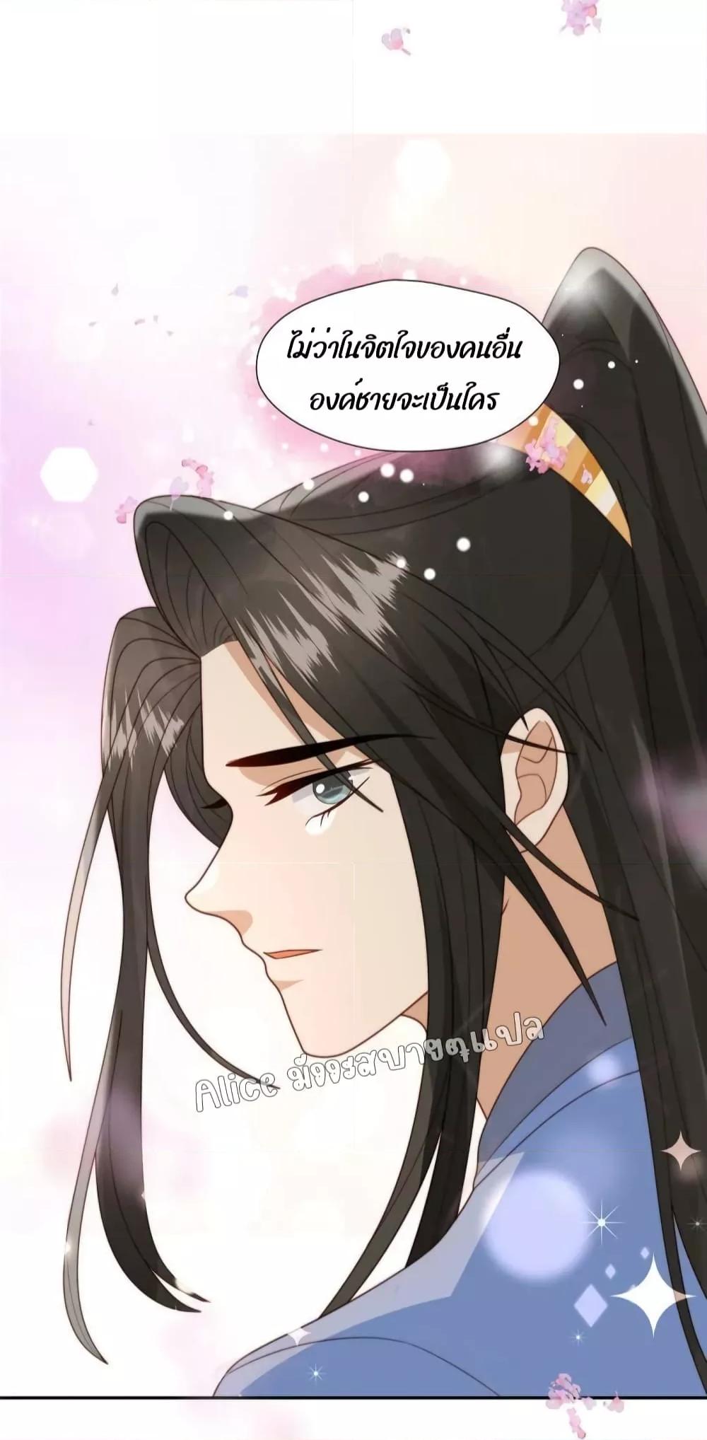 After The Rotten51 (8)