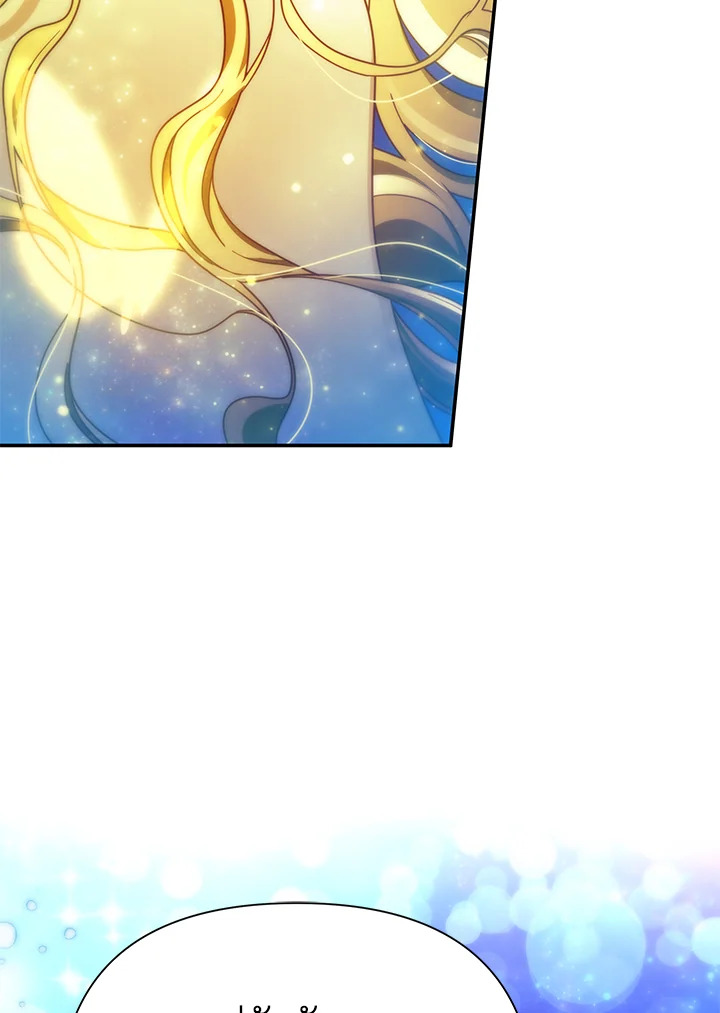 I’ve Been Here From the Beginning 66 048