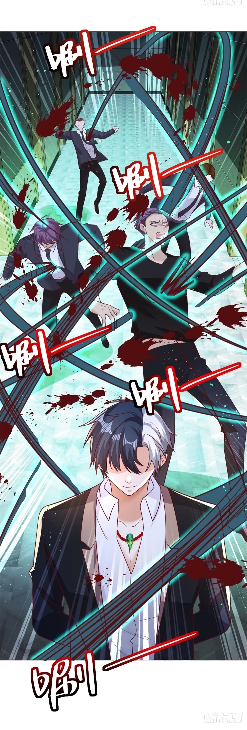 Sorry, I’m A Villain 55 14