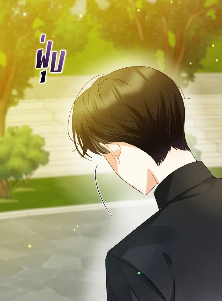 I Became The Younger Sister of A Regretful 10 096