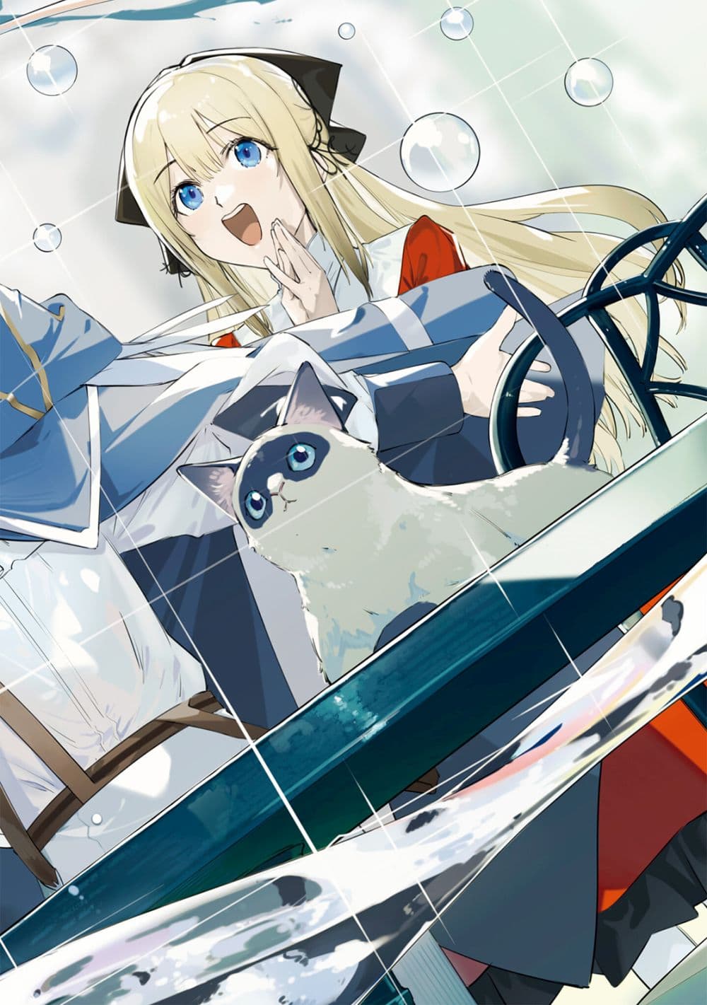 Majutsushi Kunon wa Miete Iru 10 02