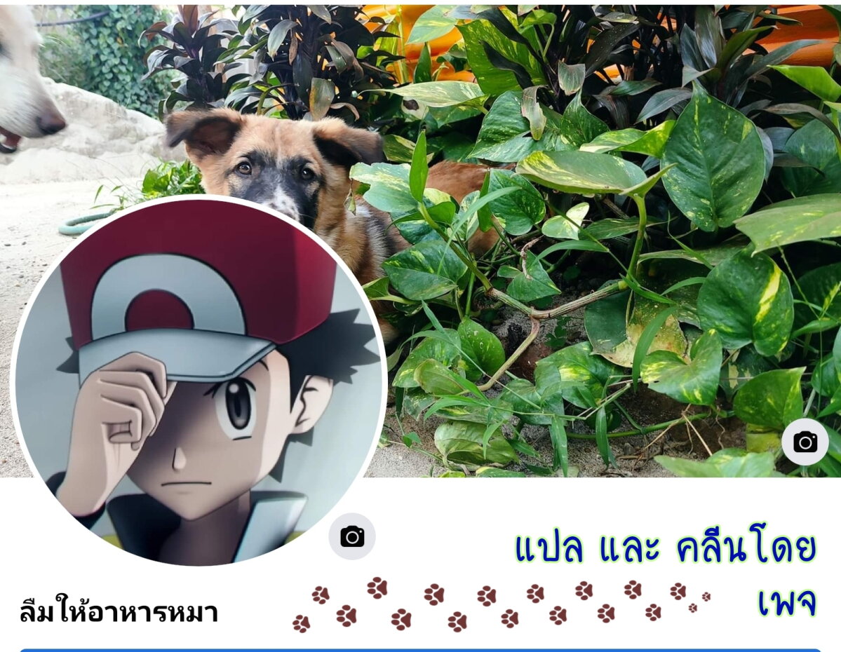 Itomo Tayasuku 2 (35)