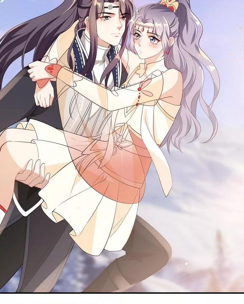 Frank and Strict – จริงใจและเข้มงวด ตอนที่ 19 (19)