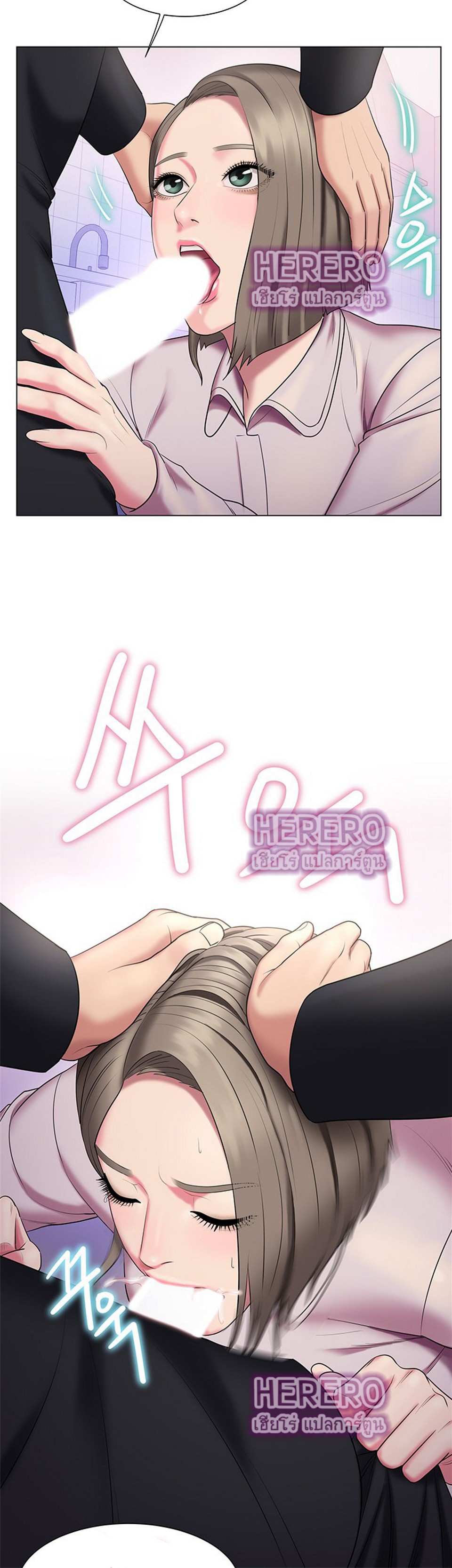 Gu Ho’s Escape 29 (43)
