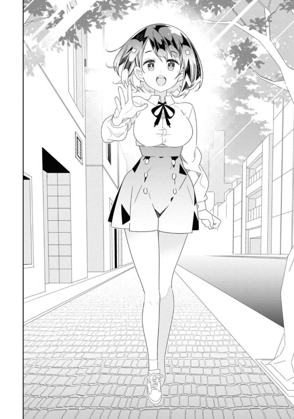 Watashi Igai Jinrui Zen’in Yuri 11 33