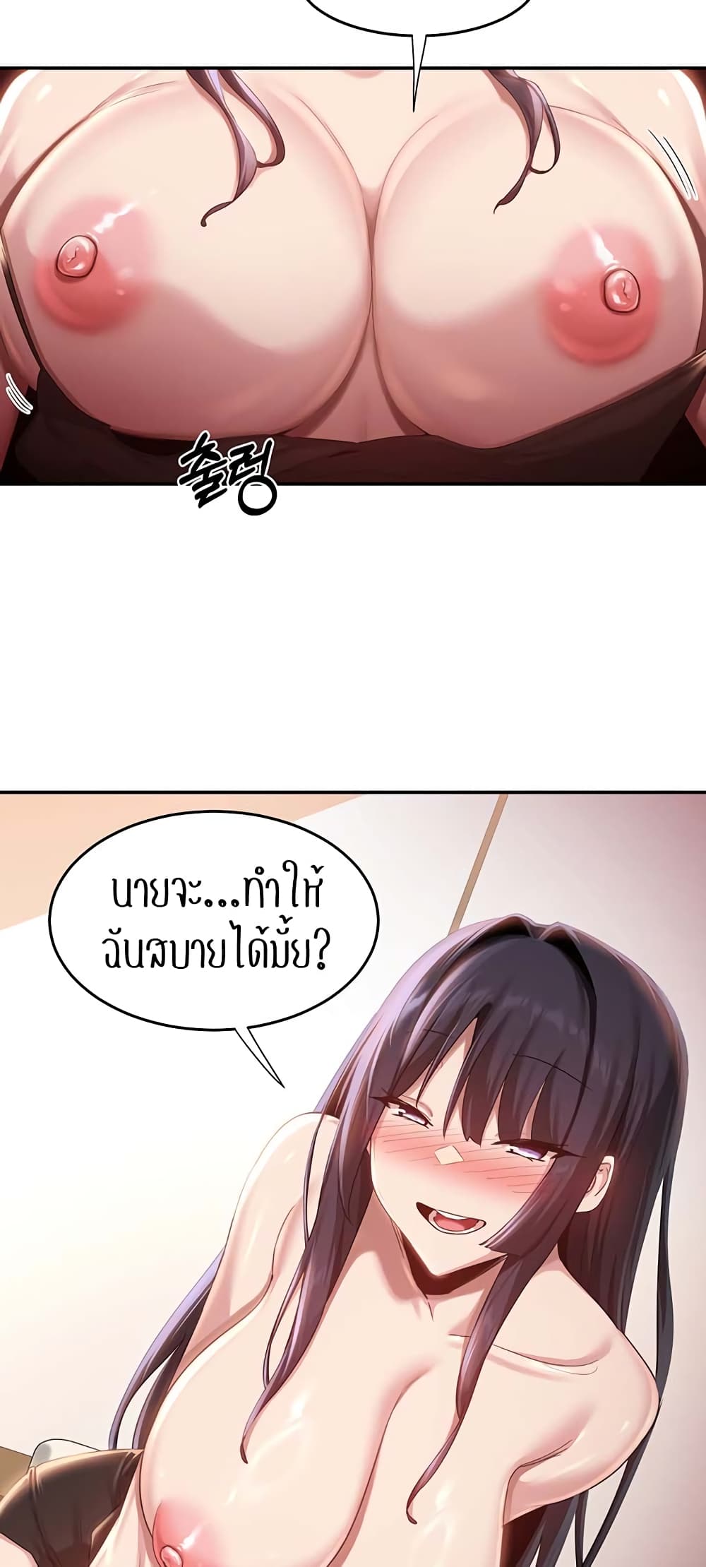 58