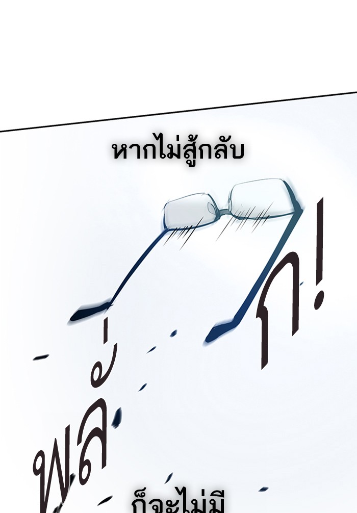 96