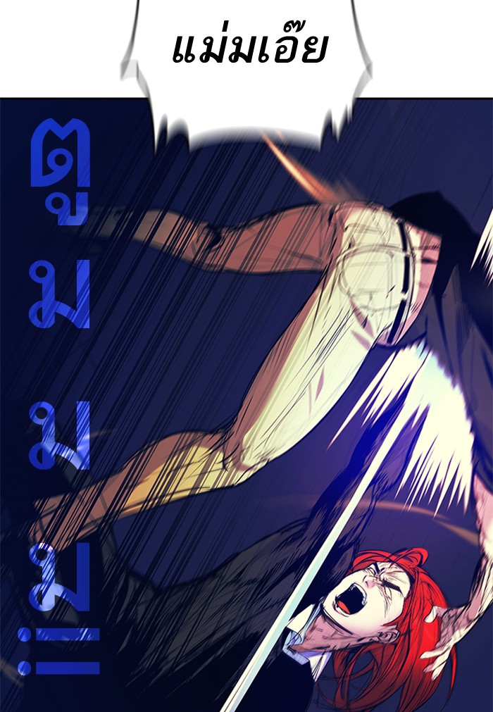 81