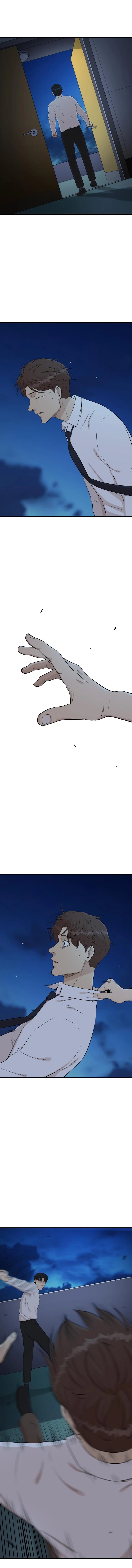 Company Grievance Squad 1 (21)