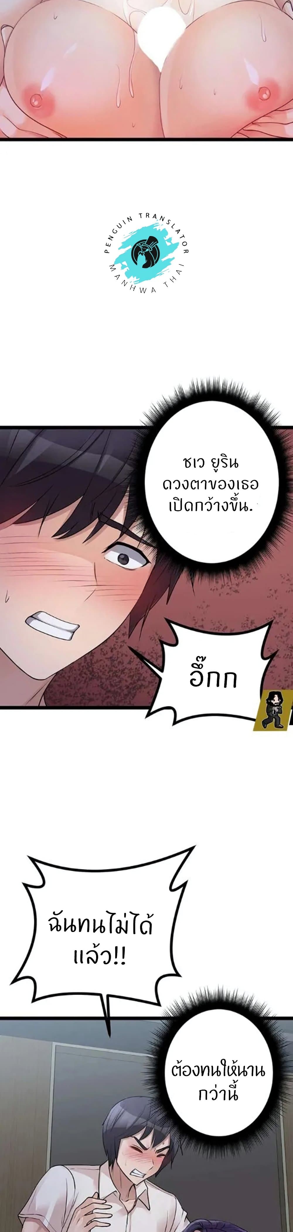 45