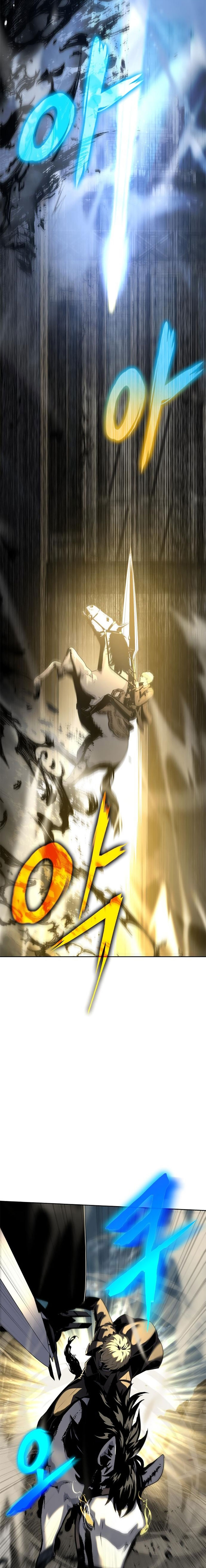 the knight king who returned with a god 14.06