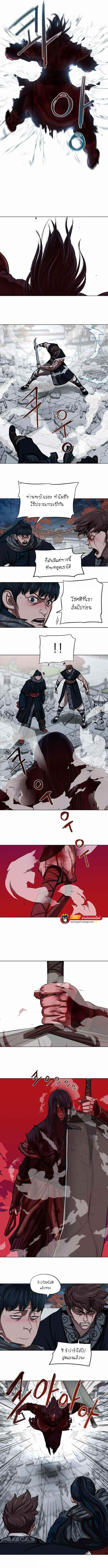 god08