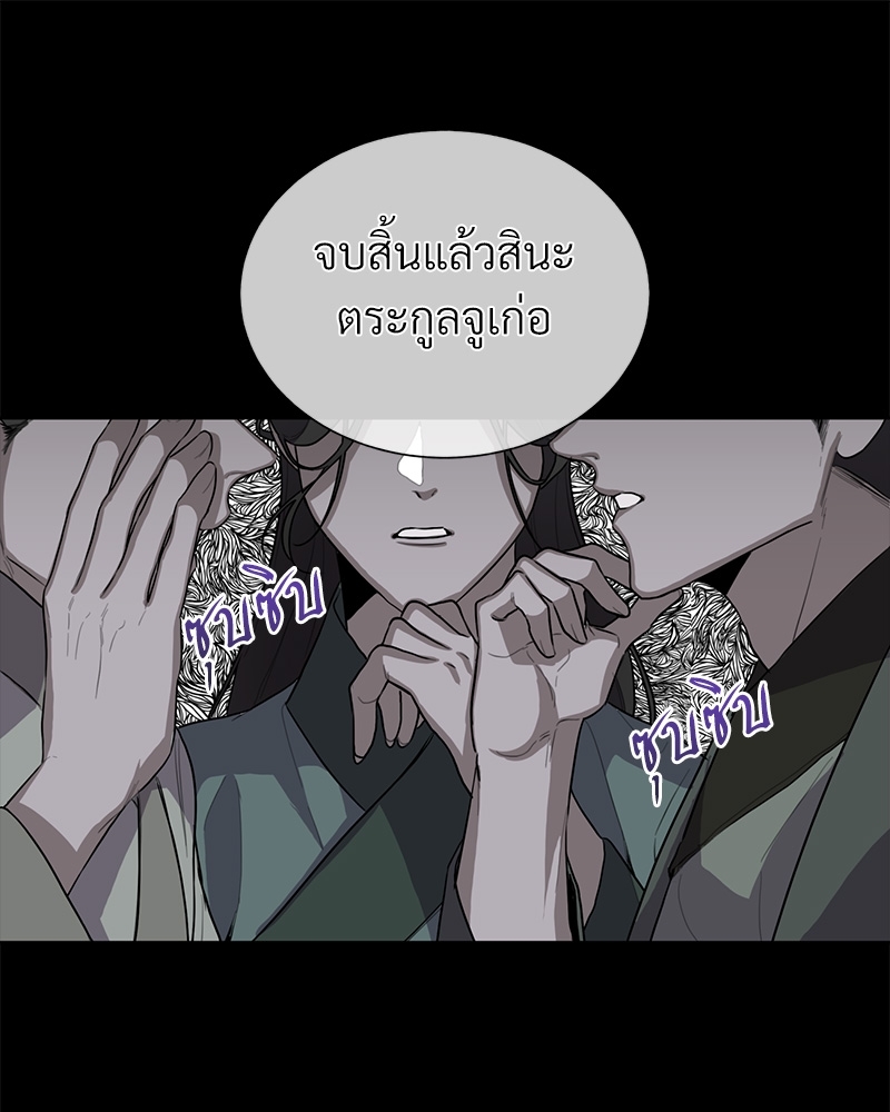 บุรุษงามแห่งรัตติกาล 1 013