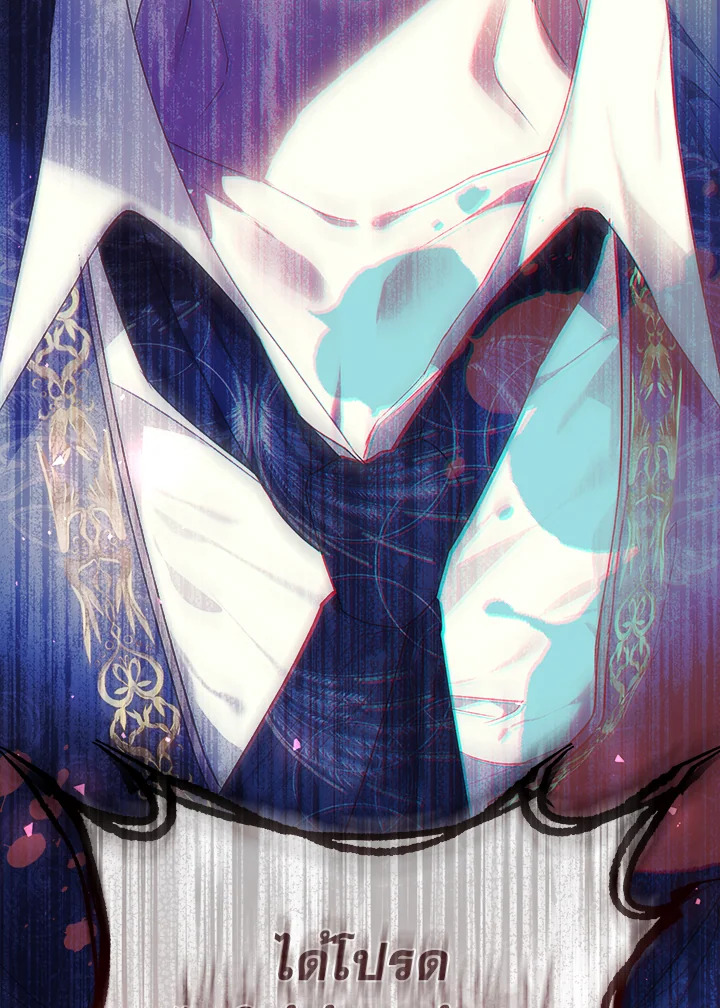 The Villainess Is a Marionette 38 050
