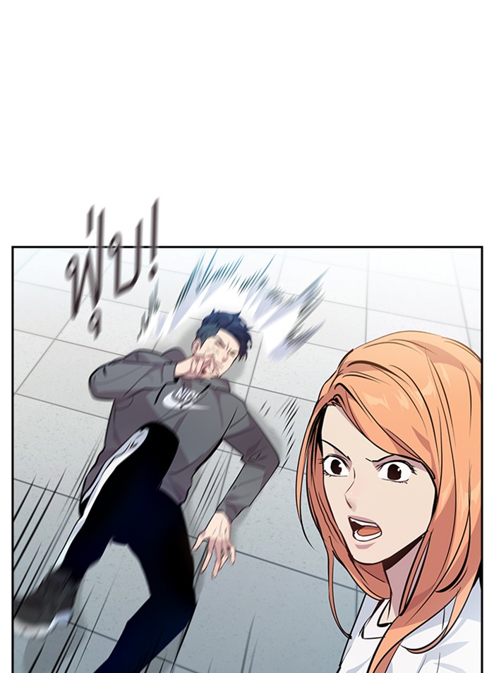 77