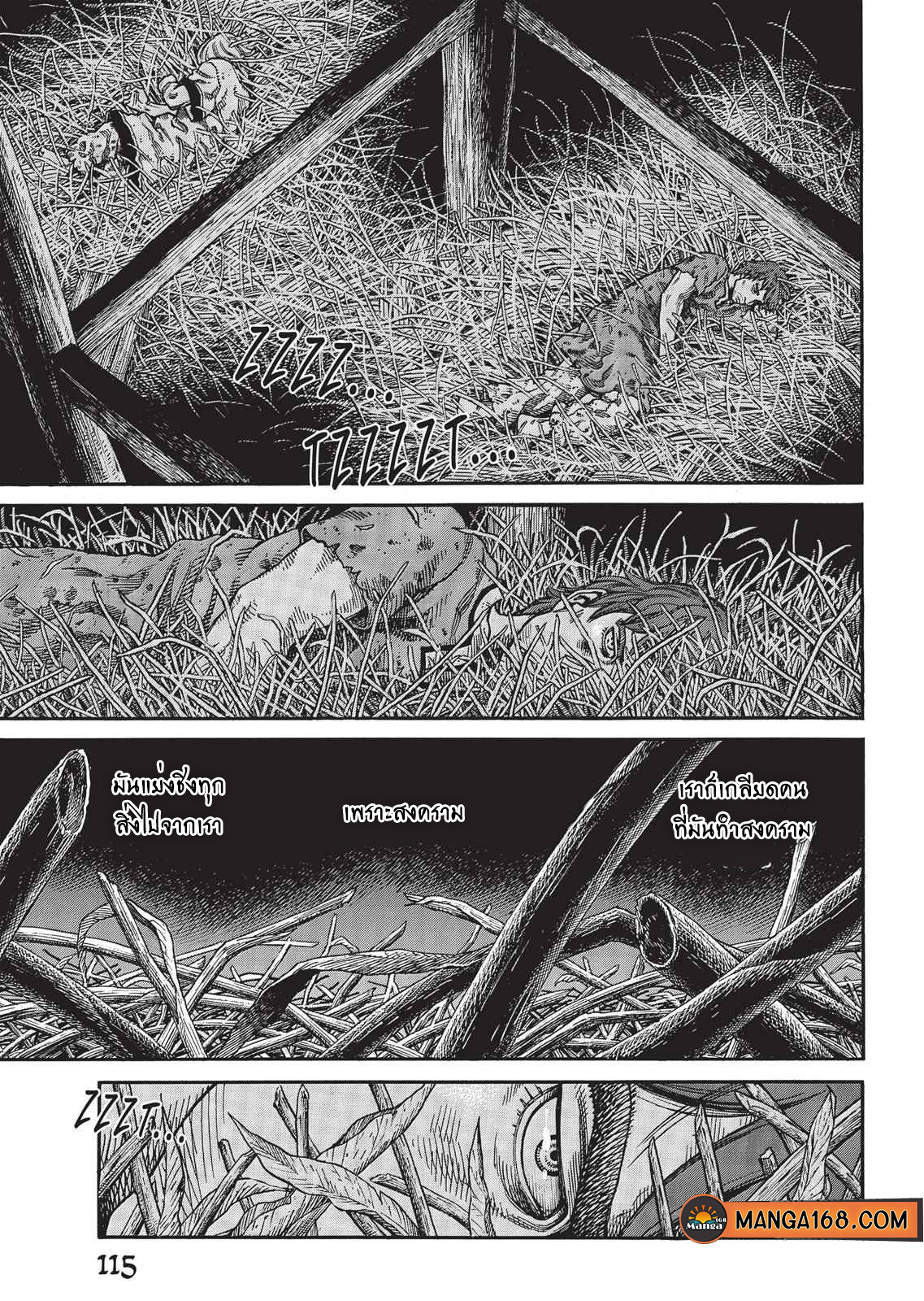 Vinland Saga 60 (14)