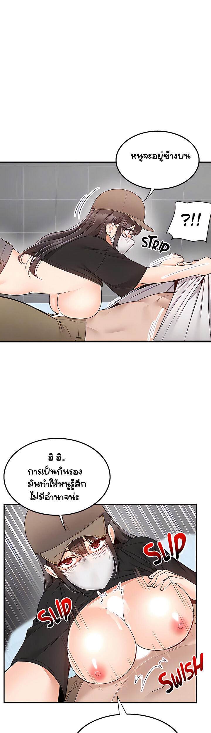 Delivery 24 (12)