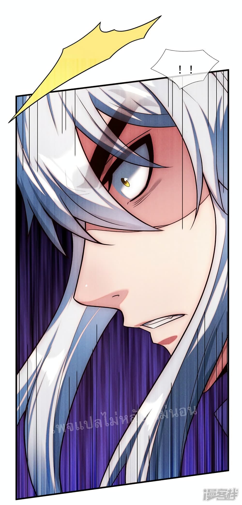 Returning to take revenge of the God Demon King ตอนที่ 67 (41)