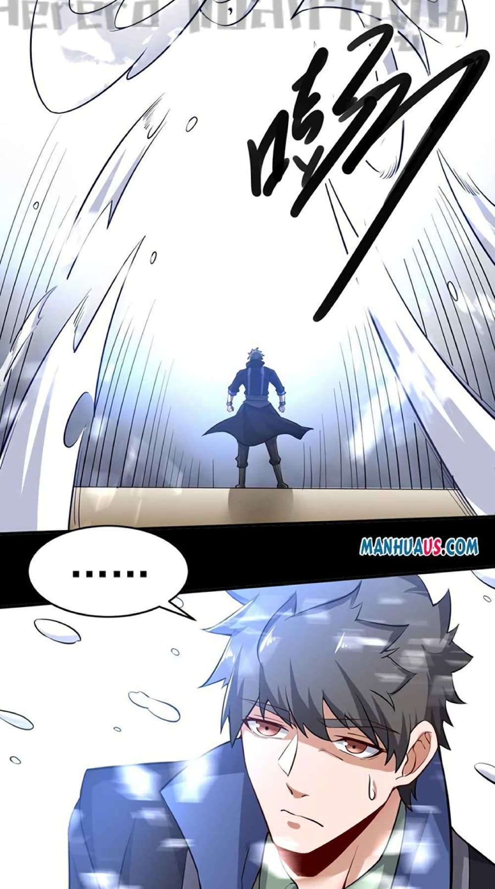 Super Warrior in Another World ตอนที่ 226 (47)
