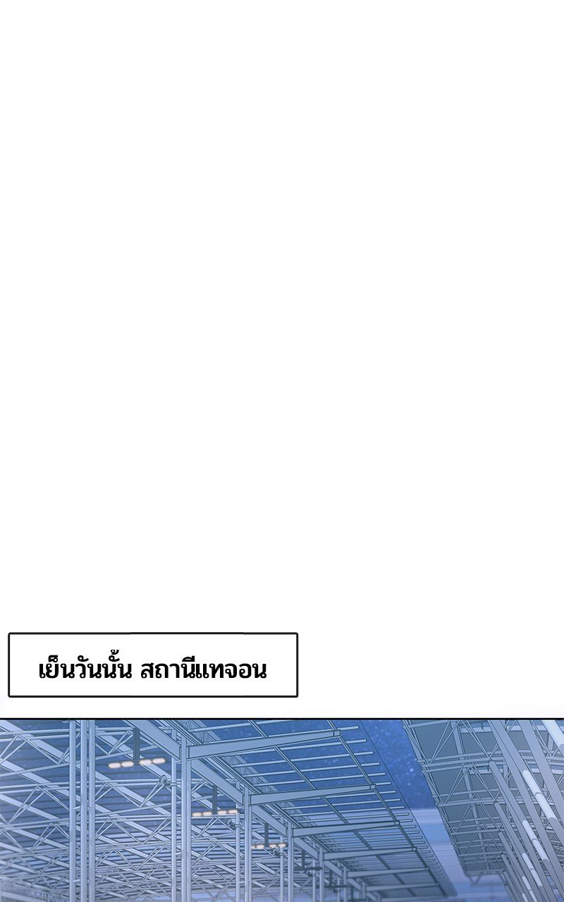 Kitchen Soldier 202 (100)