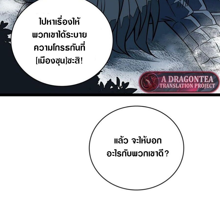 it all starts with playing game seriously 127.28