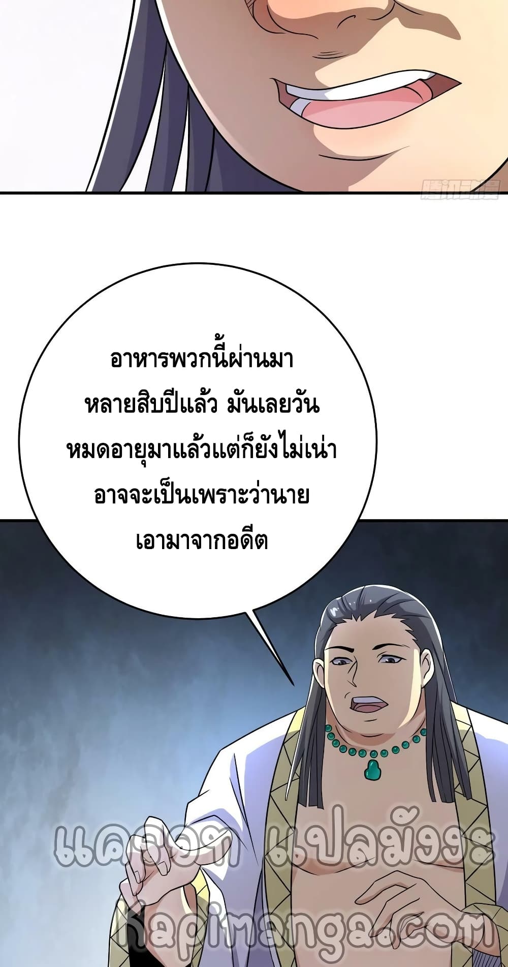 A Golden Palace in the Last Days 82 (27)