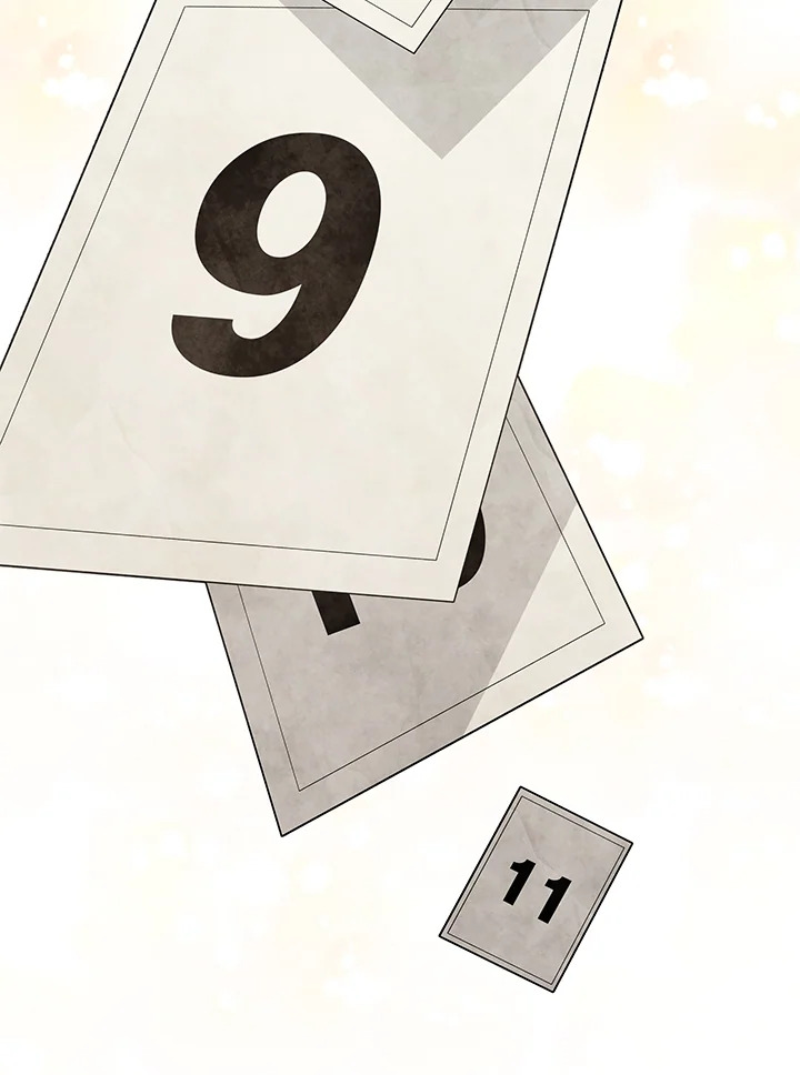 The Symbiotic Relationship Between a Panther and a Rabbit 95 077