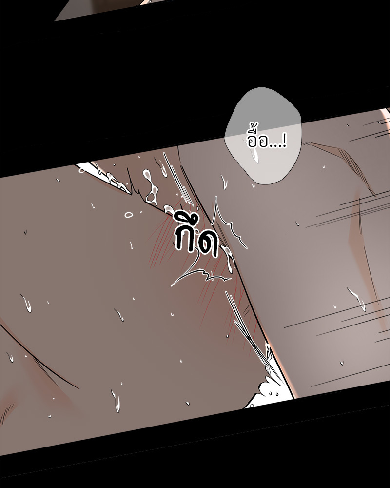 Tender Night 1 38