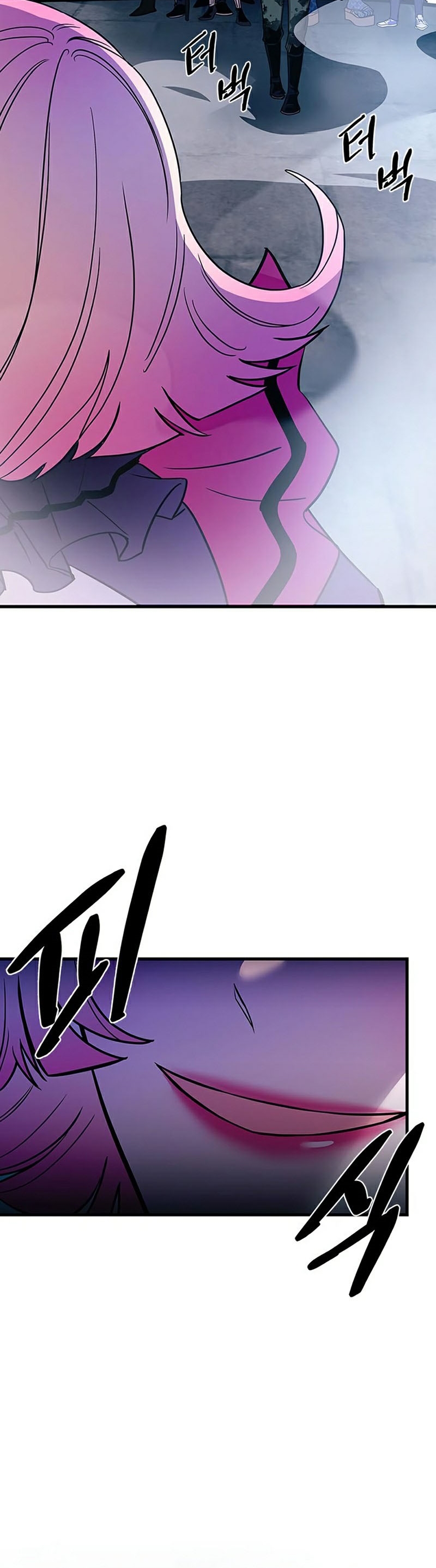 villain to kill 115.12