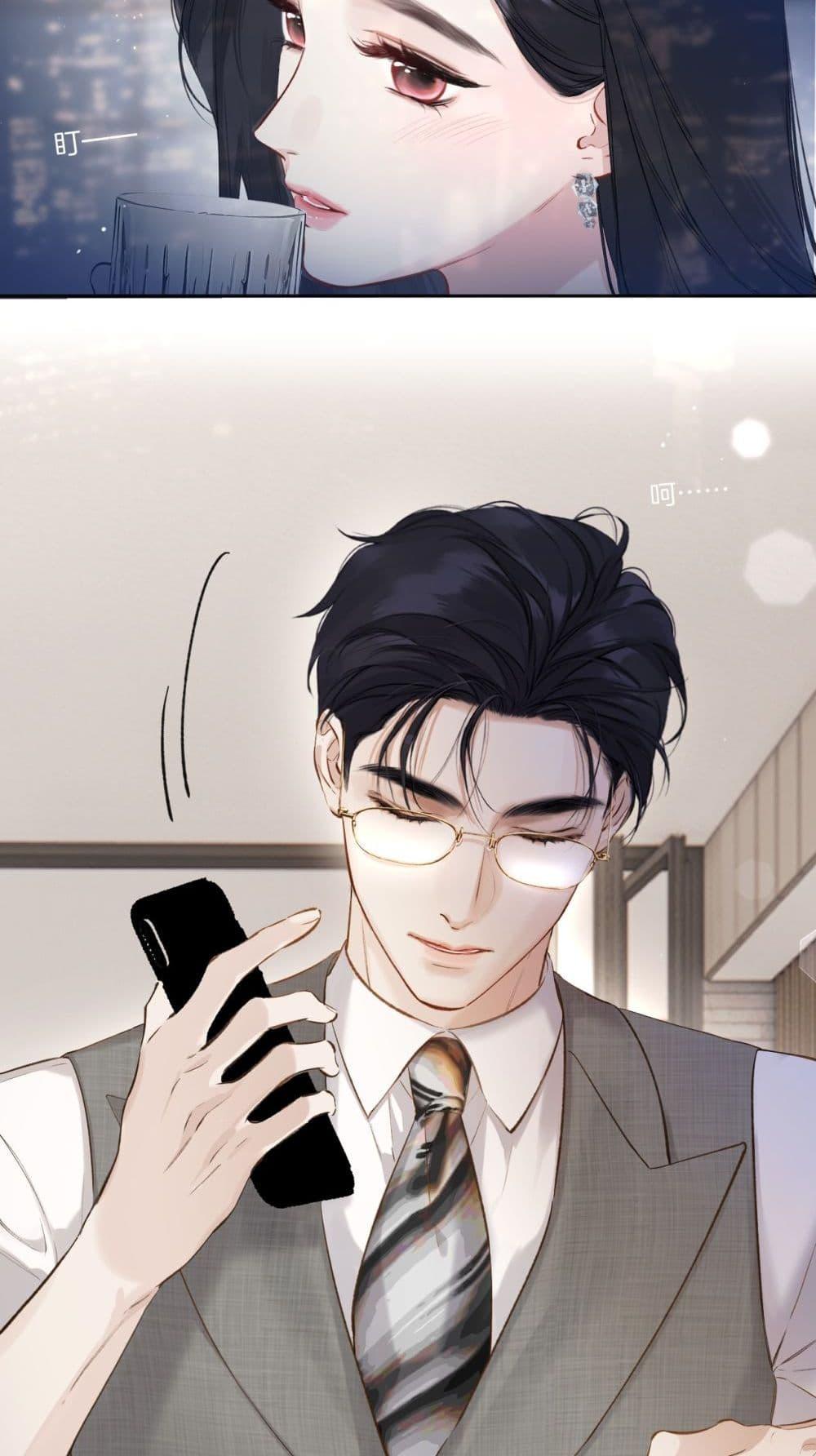 Accidental Love 15 20