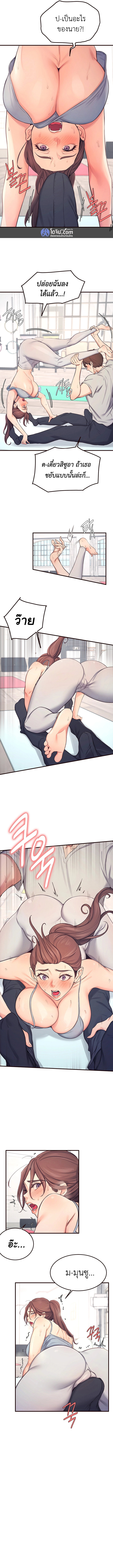 100019 00006