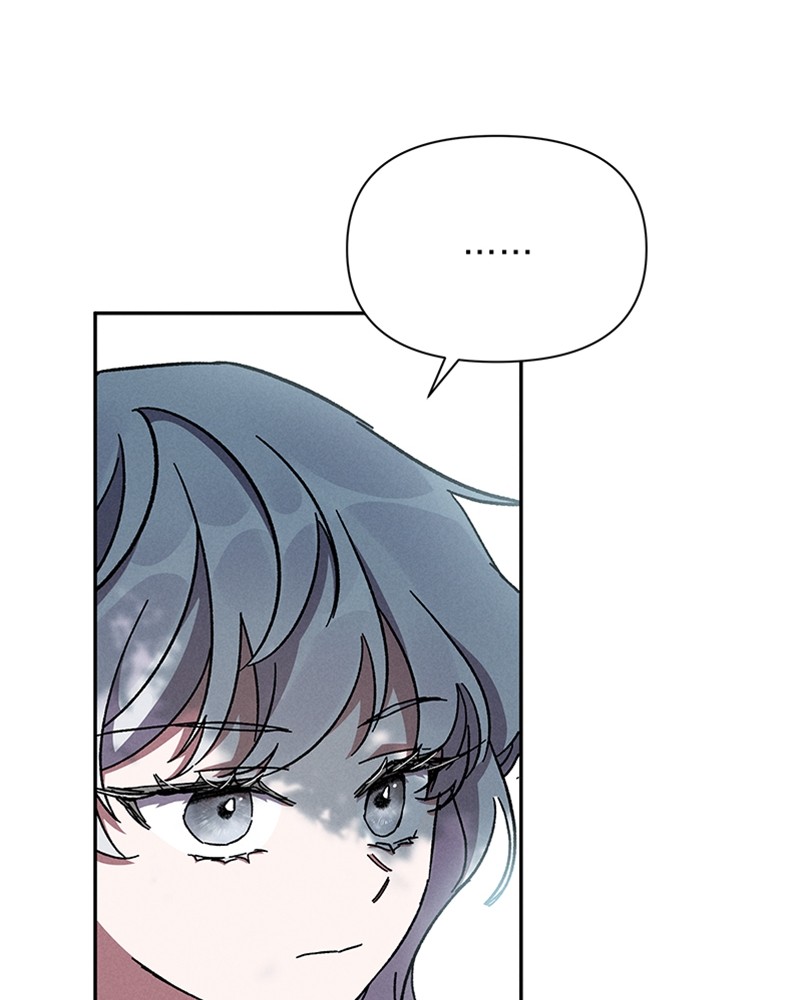 Dear Nemesis 6 (41)