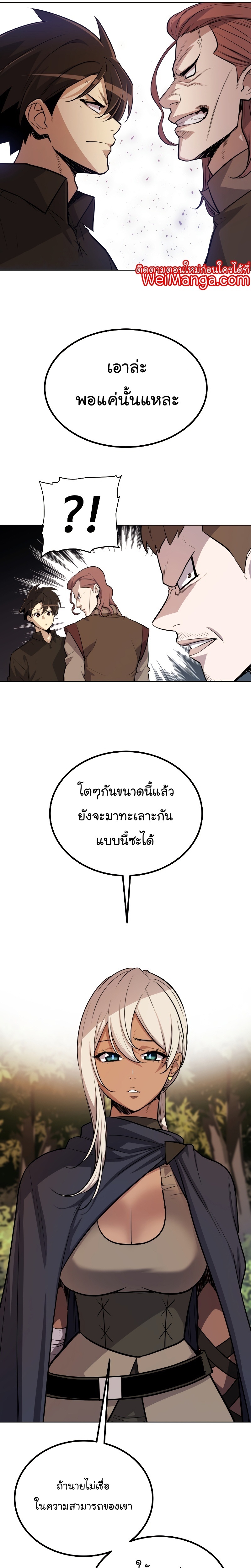 op 51 (4) 001