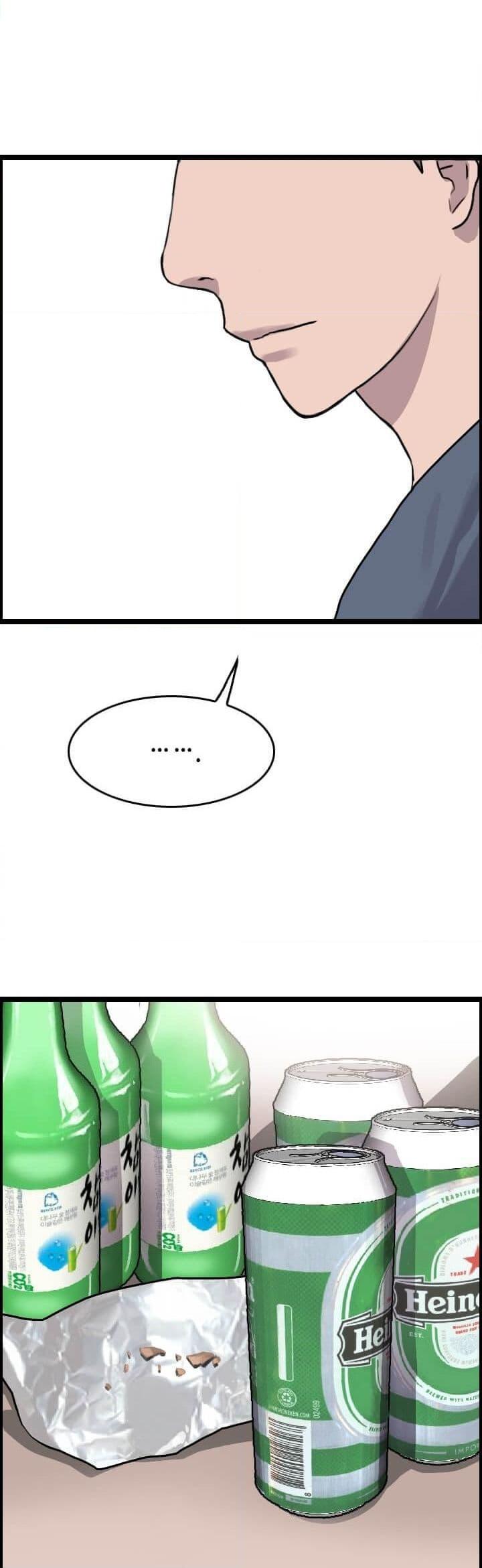 I Picked a Mobile From Another World ตอนที่ 41 (2)