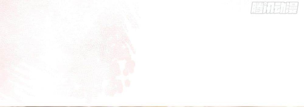 The Lovely Wife And Strange Marriage ตอนที่ 395 (40)